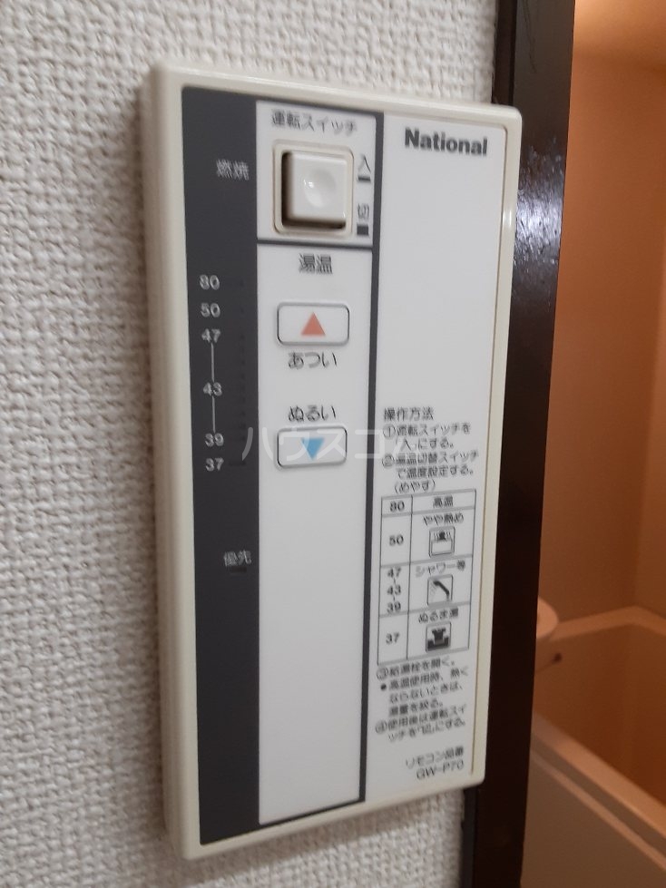 21/28 その他画像