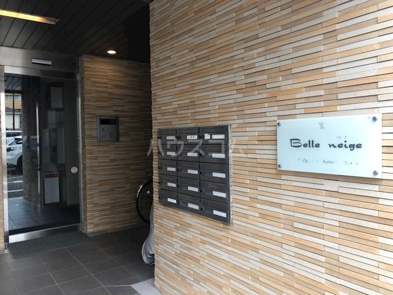 15/21 その他画像