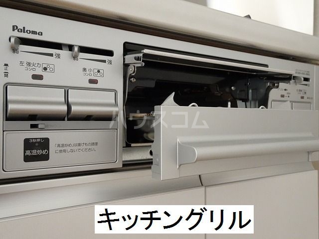 17/27 その他画像