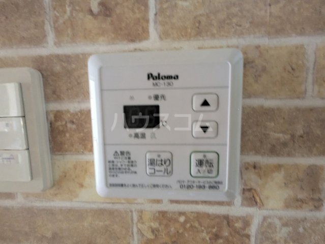 16/30 その他画像