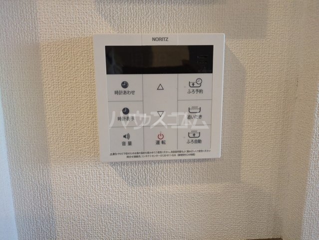 16/30 設備