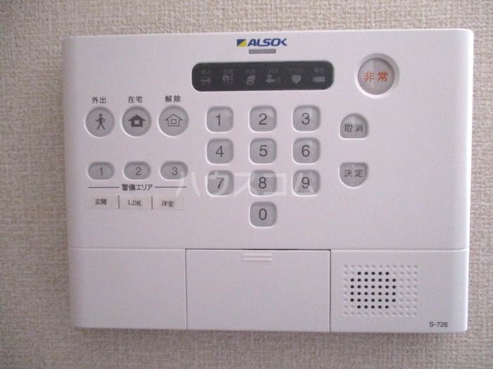 12/24 その他画像