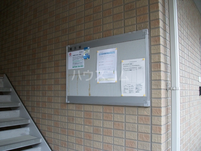 22/23 その他画像