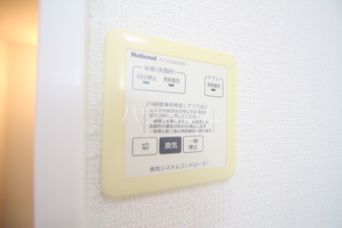 14/15 その他画像