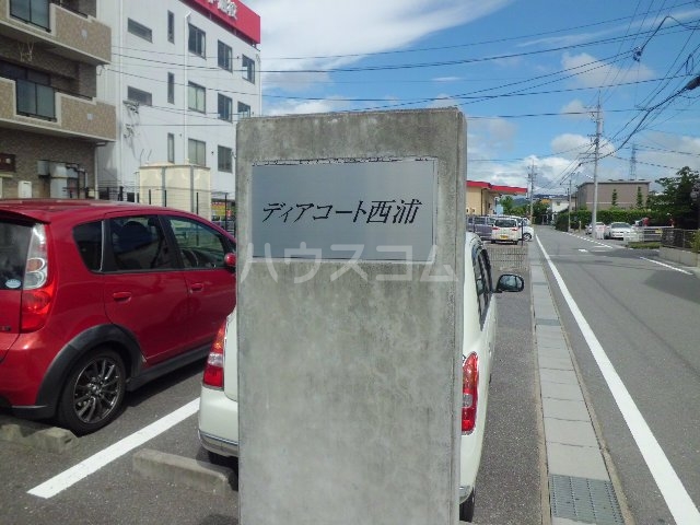 3/12 エントランス