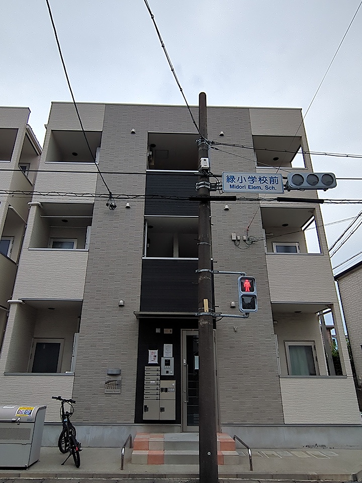 1/19 外観