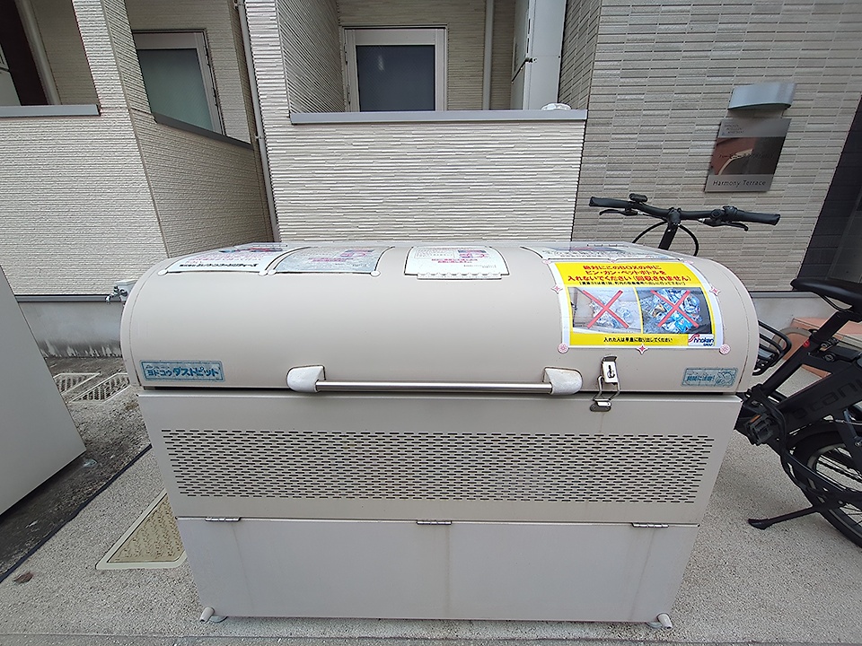 18/25 その他画像