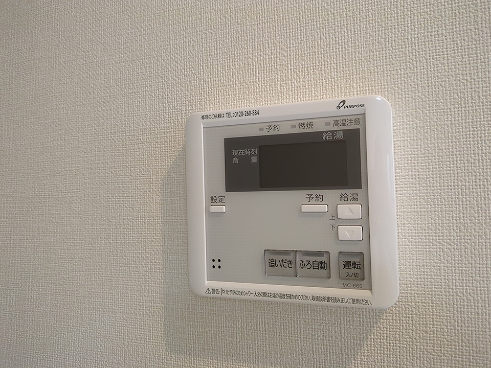 14/25 設備