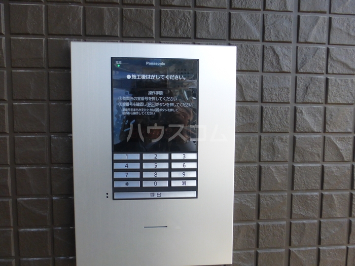 14/28 その他画像