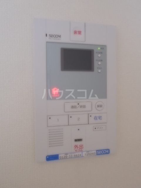 18/30 その他画像