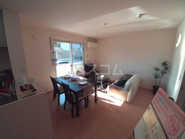 4/30 リビング/ダイニング