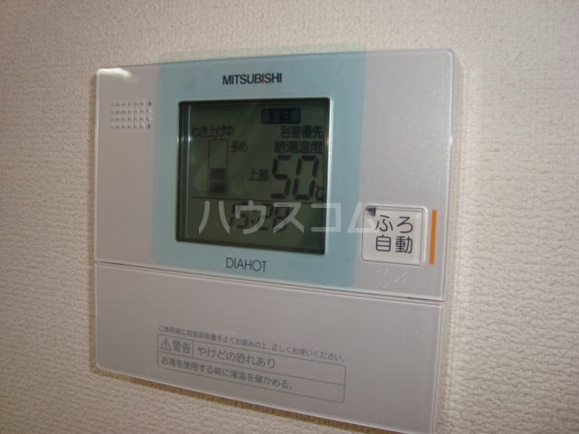 15/23 その他画像