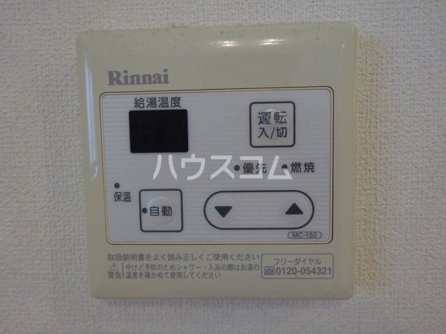 19/30 設備