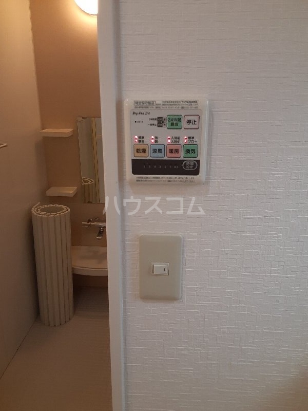 14/30 設備