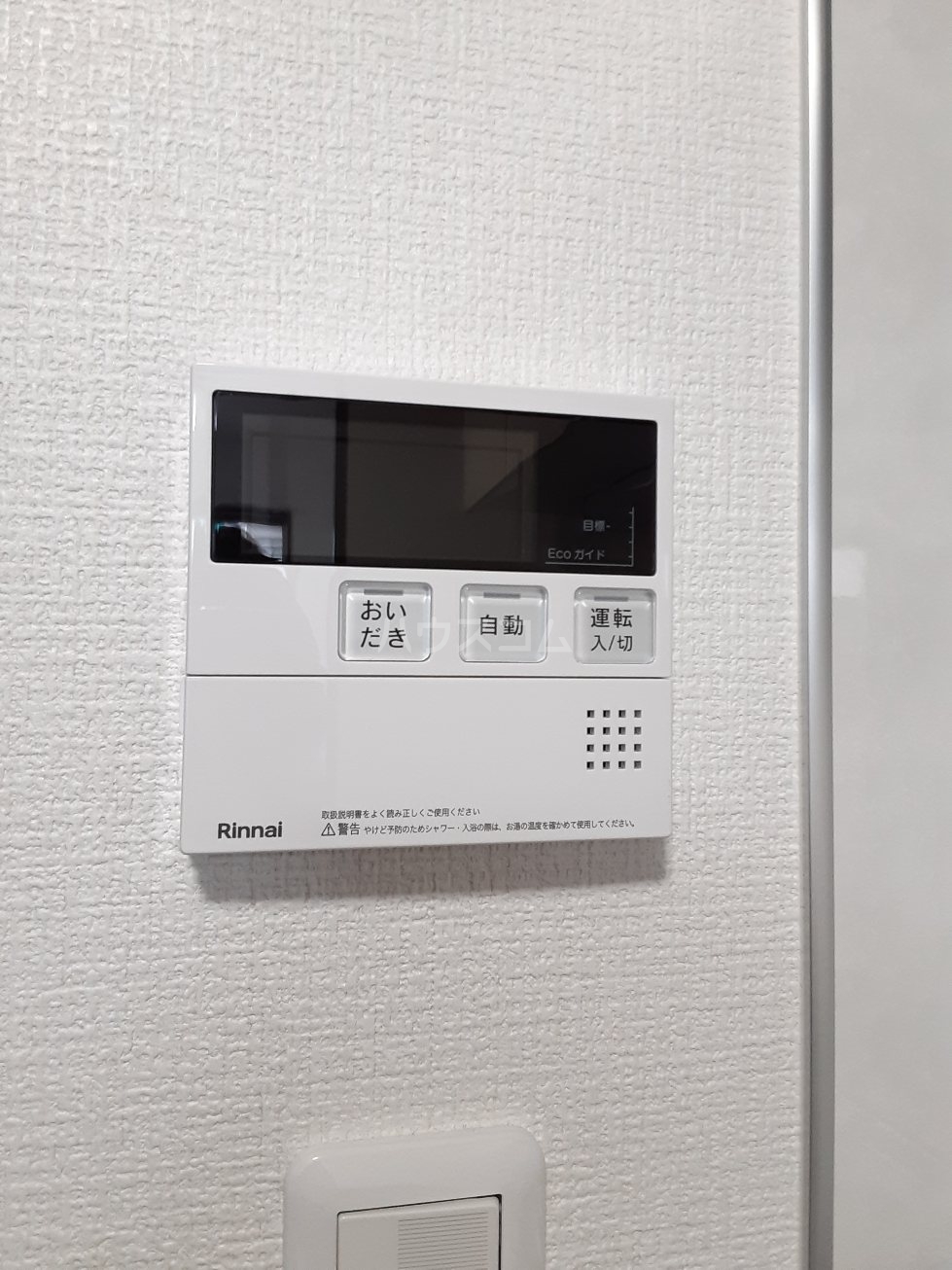 24/30 その他画像