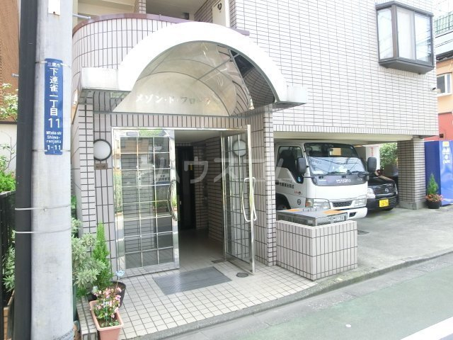 23/25 エントランス