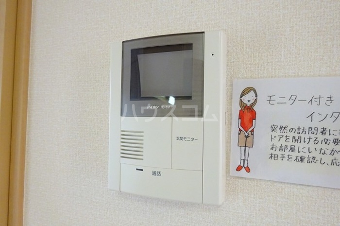 12/21 その他画像