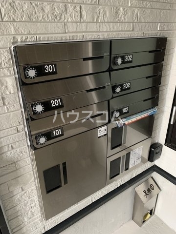 11/23 設備