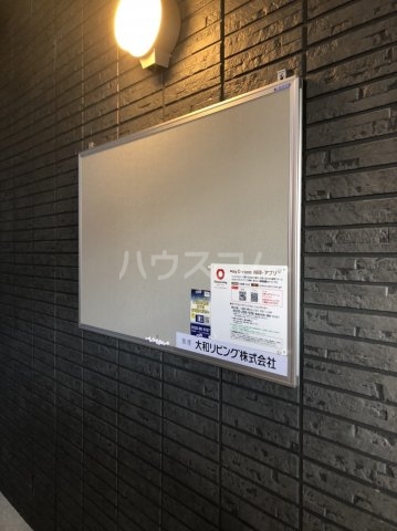 17/30 その他画像