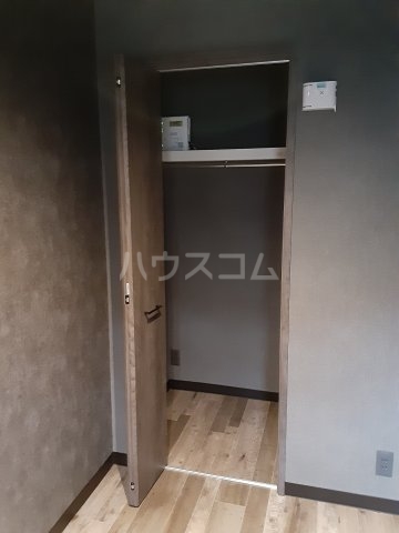 8/24 収納