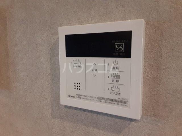 16/24 設備