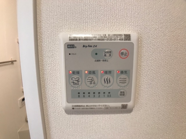 19/30 設備