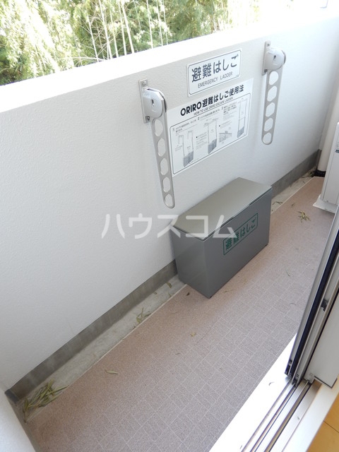 11/29 バルコニー