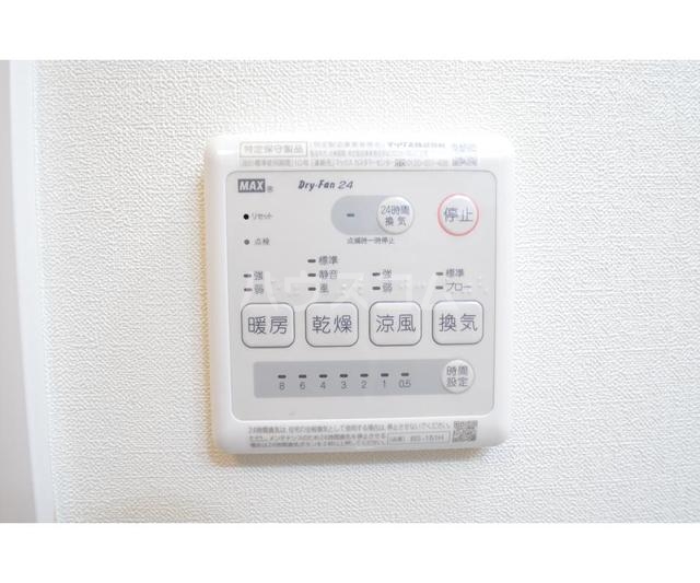 18/23 その他画像