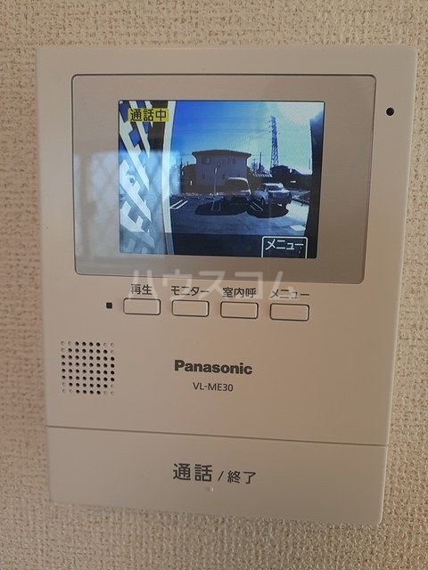 12/27 その他画像