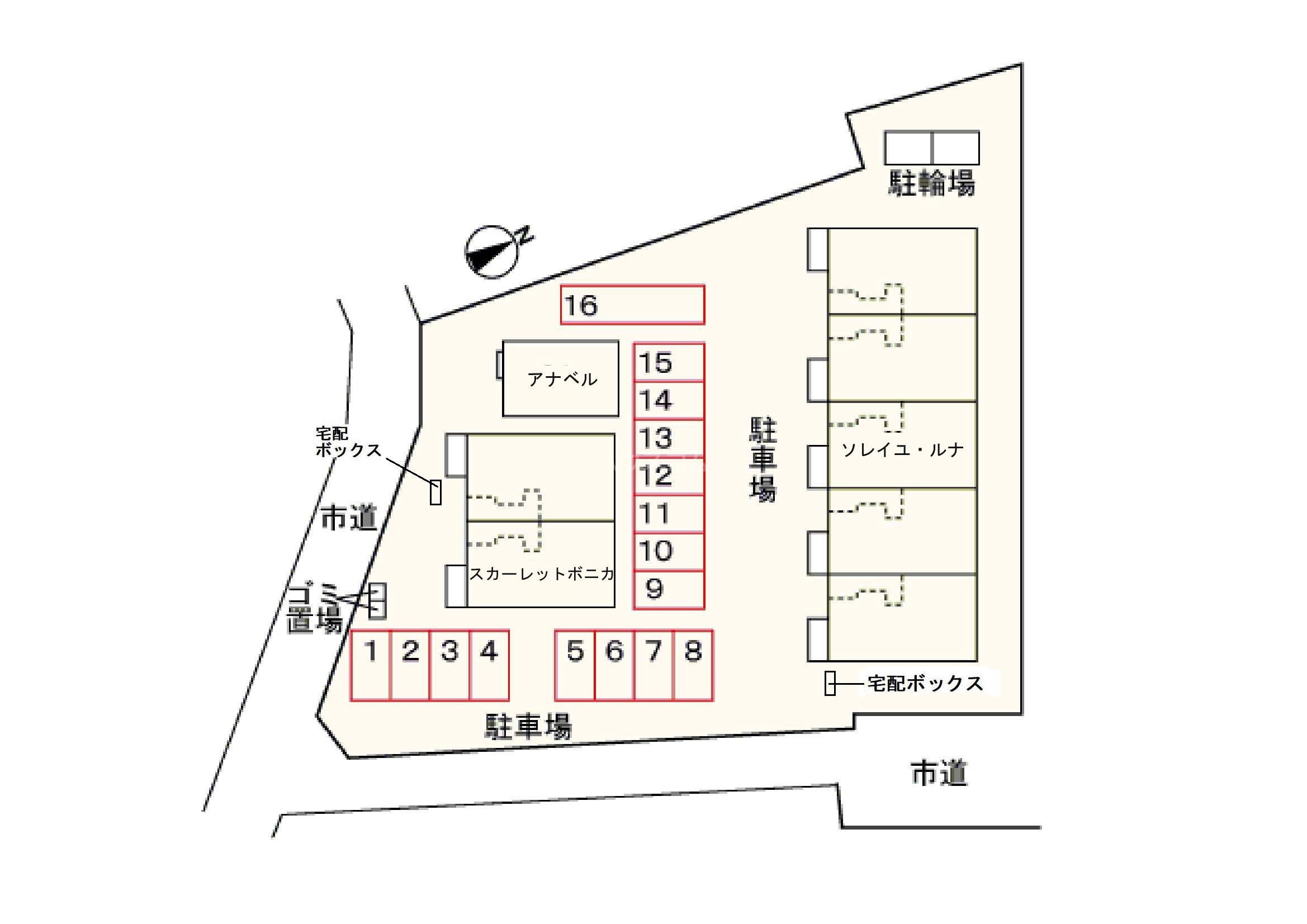 14/21 その他画像