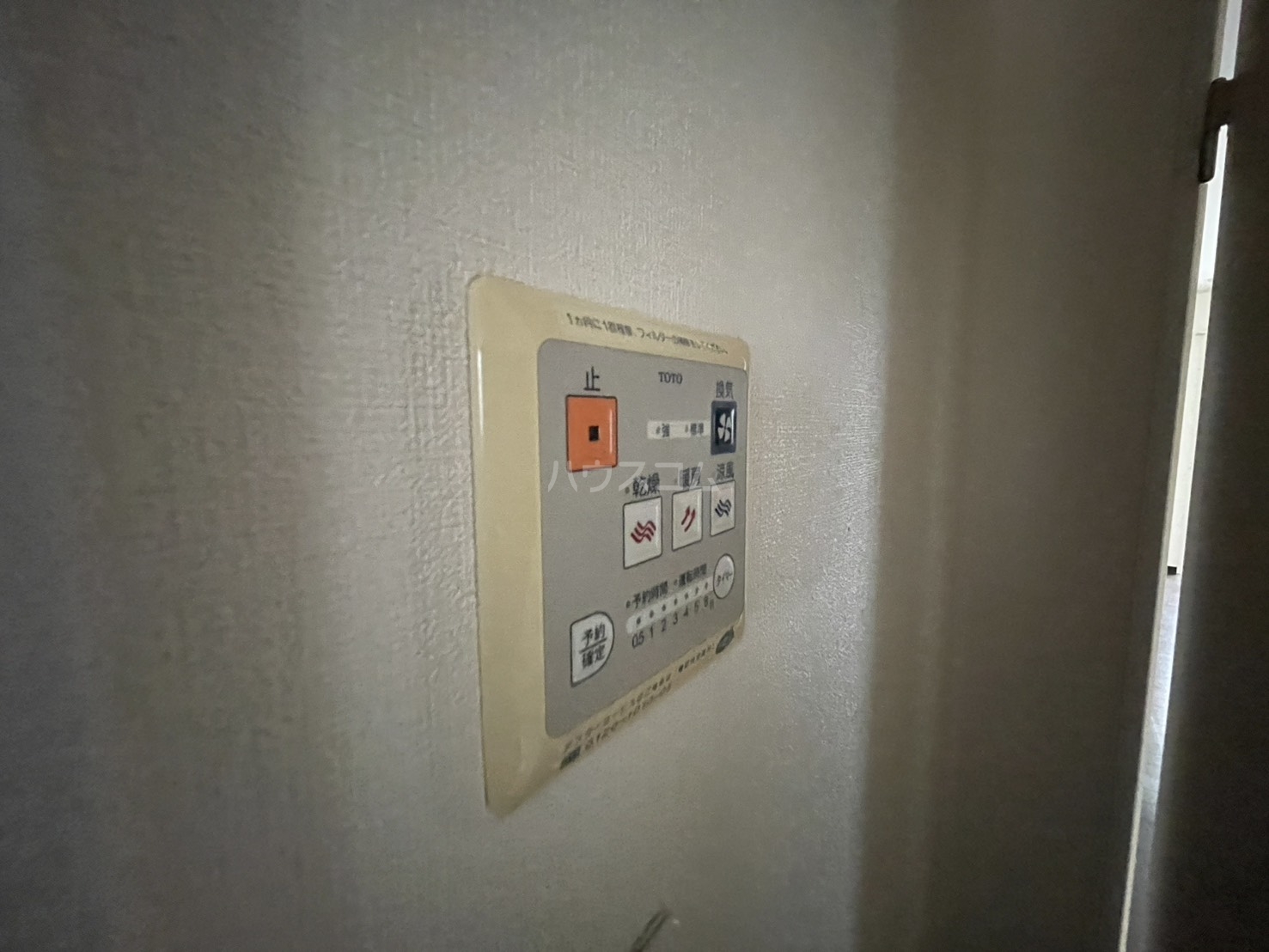 21/30 設備