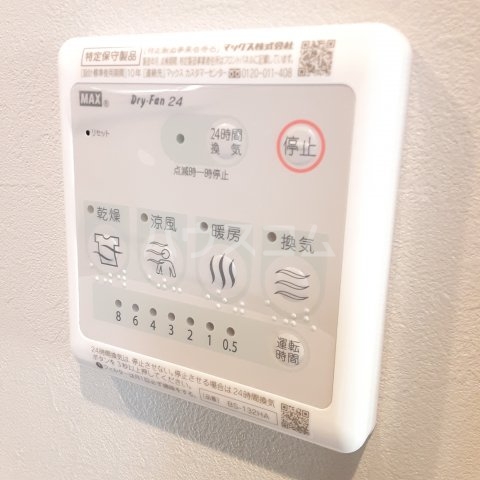 18/30 設備