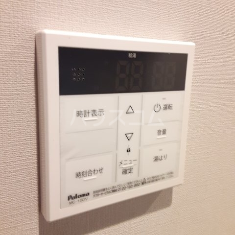 19/30 設備