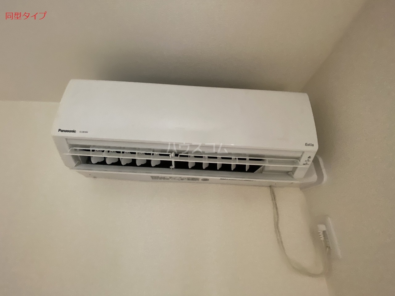 13/26 設備