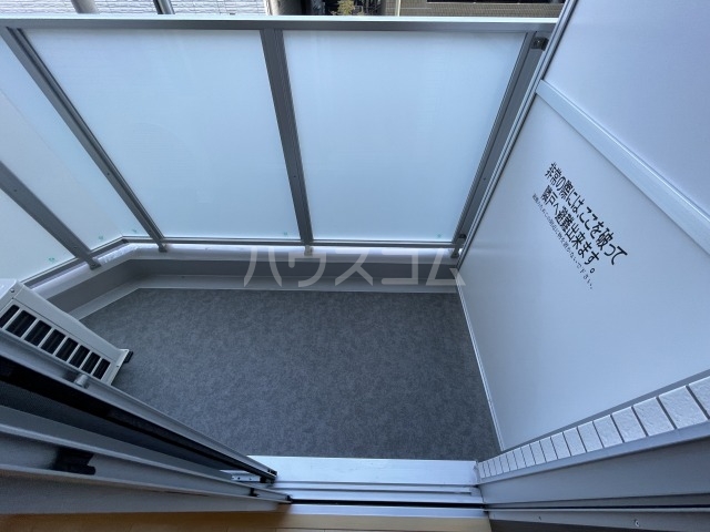 21/30 バルコニー