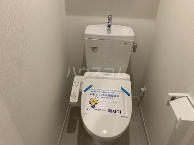 12/27 トイレ