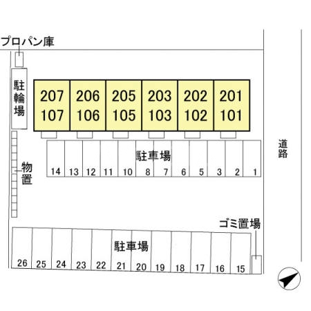 7/13 その他画像