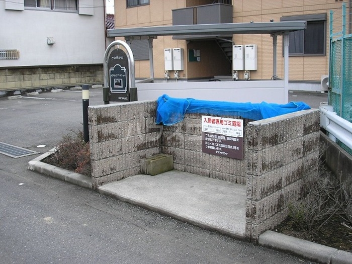 16/19 その他画像