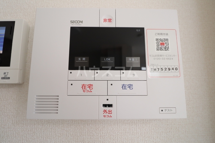 20/30 その他画像