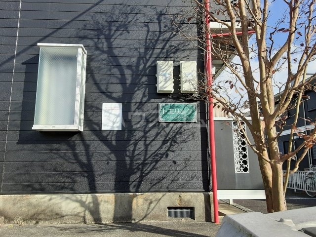 25/30 エントランス