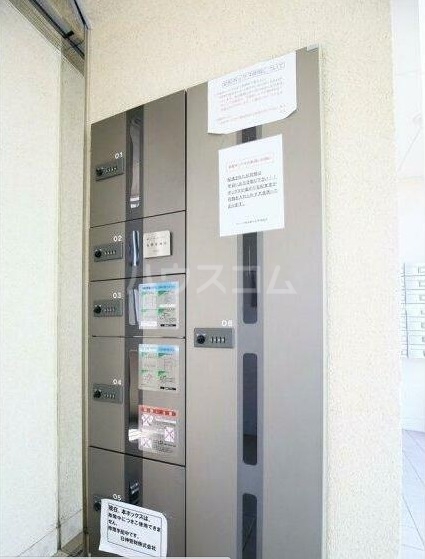 14/25 その他画像