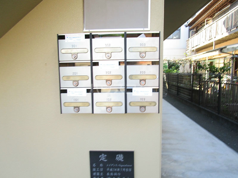 14/20 その他画像