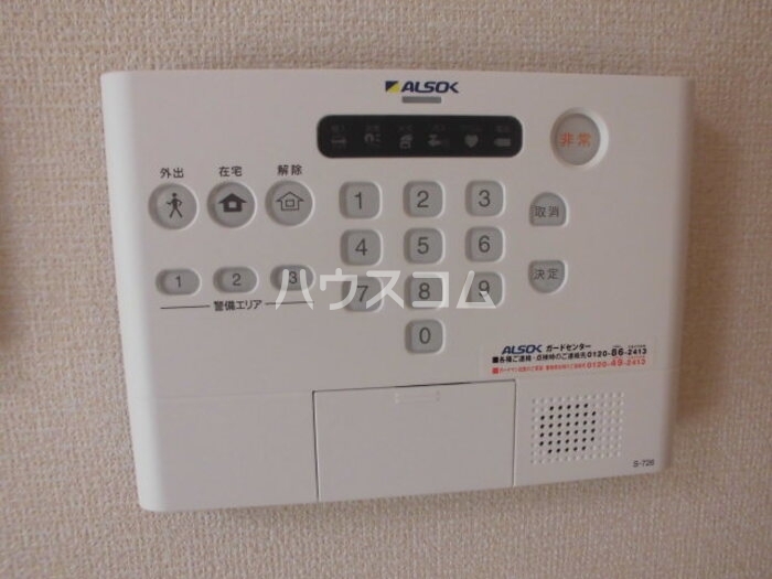 16/30 その他画像