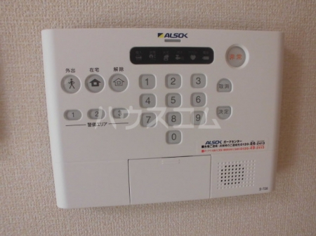 11/25 その他画像