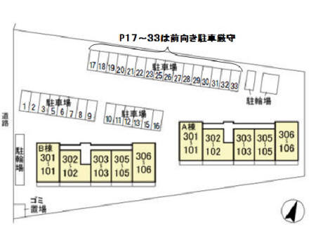 12/25 その他画像
