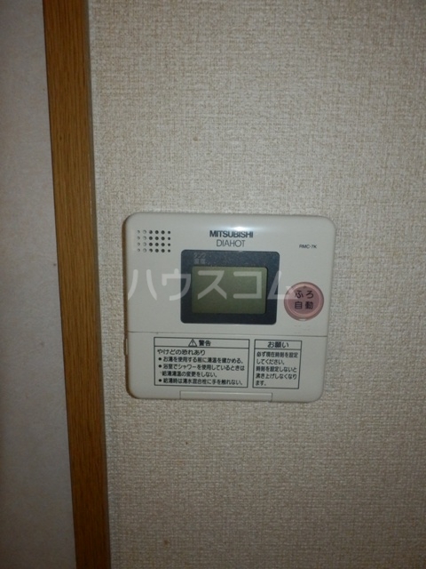 16/29 設備