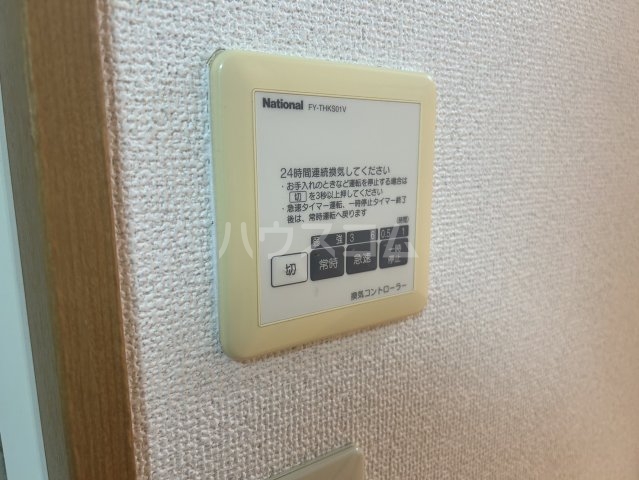 19/25 設備