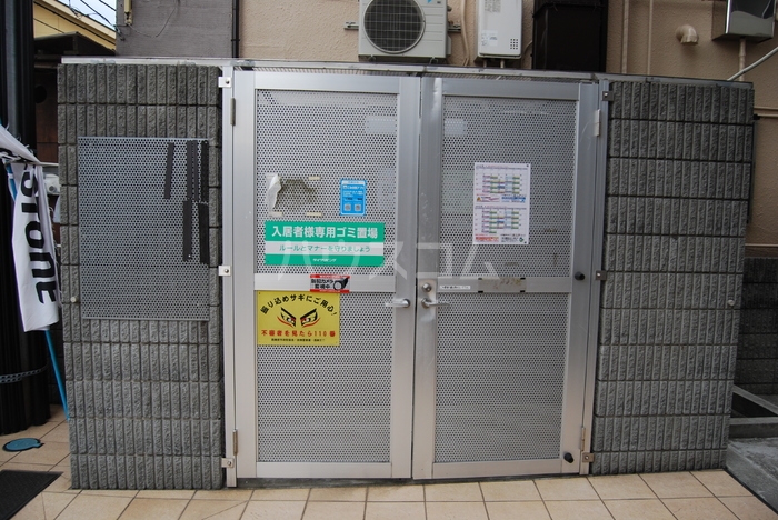 15/20 その他画像