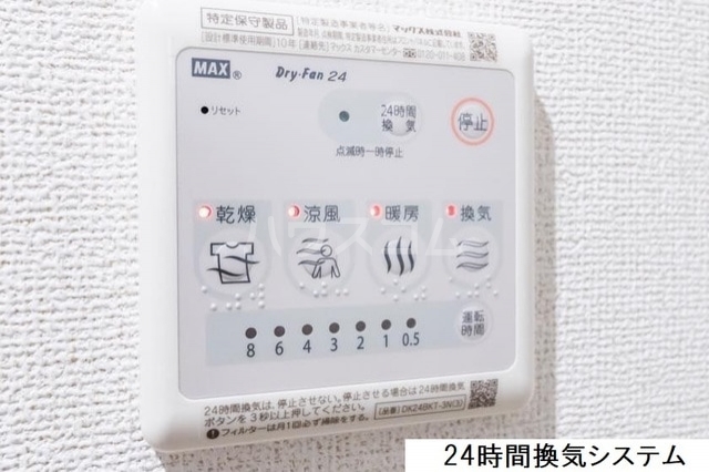 15/25 その他画像