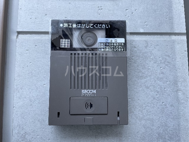 15/30 その他画像